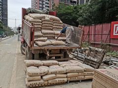 -万达广场(东莞厚街店)