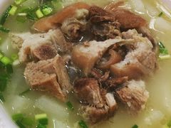 萝卜汤-荣生萝卜汤饭店