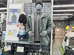 -优托邦(长兴路店)