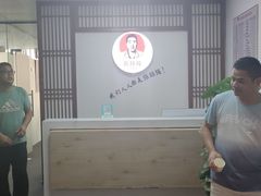-张钰强中医正骨推拿连锁(唐家人才公寓店)