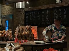 -炉匠炉端烧·酒(国金中心商场店)
