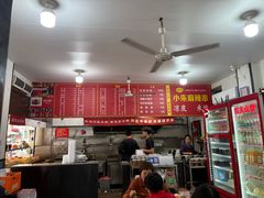 -小朱麻辣串(益民街店)