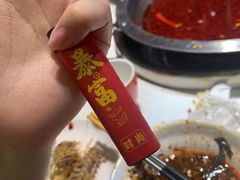 -蜀滋香鲜鱼美蛙火锅(339店)