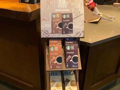 咖啡粉-星巴克臻选(泉州晋江SMMALL店)
