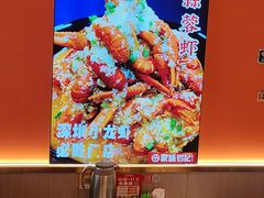 -聚味罗记大排檔·鲜鱼杂·甲鱼煲•龙虾馆(科学馆店)