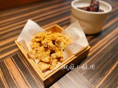 椒麻小酥肉-江太极江浙菜(马桥万达广场店)