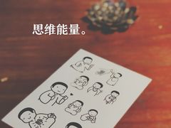 -曼朗心理咨询·旗舰店