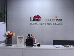 -龙膜全球臻选店·汽车贴膜·隐形车衣(北京琪朗店)