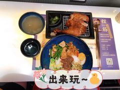 卤炸鸡腿饭-馔豚·台北菜专门店(深圳湾万象城店)