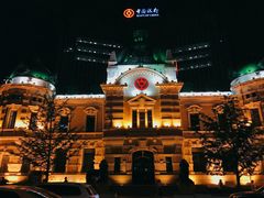 门面-中国银行(大连市分行)