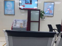 -中国银行(上海市古美支行)