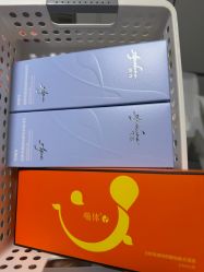-BR光电保养