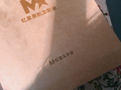 -德呈华业影城(爱琴海LUXE巨幕店)