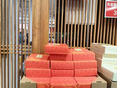 -龙华素斋(龙华路店)