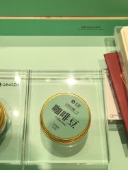 -青稚护手霜QINGZHI