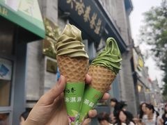 -吴裕泰茶庄(前门大街店)