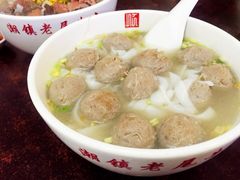 -潮镇老尾牛杂(环城西路店)