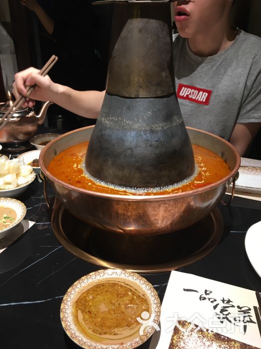 火车小镇一品蒙羊海拉尔炭火锅图片 - 第2张