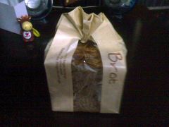 大理石切片-丁香西饼屋(桂林路店)