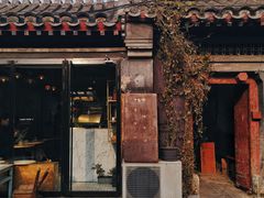 门面-METAL HANDS(五道营店)