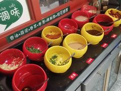 -班花麻辣烫(南京概念店)