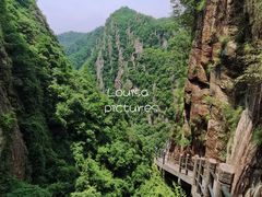 -天台山琼台仙谷景区