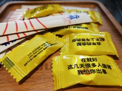 -大雄寿司(中华广场店)