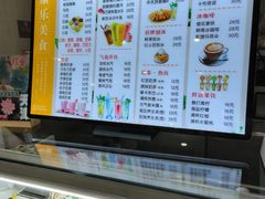 -康乐(滨江道店)