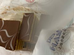 -上海哈尔滨食品厂(淮海中路店)