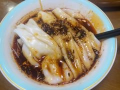 -汉思肴 热面皮(虬江路店)