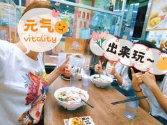 -民华鱼蛋粉面(正发楼店)