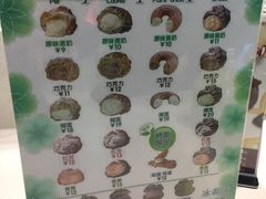 -贝儿多爸爸泡芙(合生汇店)