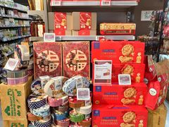 -blt精品超市(北京银座店)