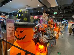-Olé精品超市(北京合生汇店)