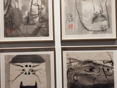 -程十发艺术馆