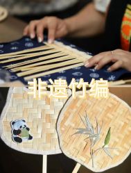 -1027活动策划·创意求婚·宴会派对