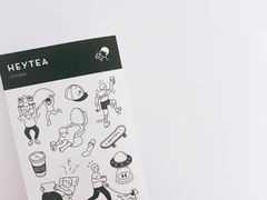 -喜茶(永旺梦乐城店)