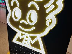 -周黑鸭(北京通州区万达店)