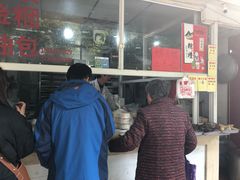 -固海糕团店