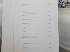 -北京柏悦酒店·锦庭餐厅Dining Room