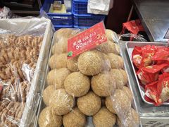 -赞记龙凤礼饼(广州市二宫向群宾馆店)
