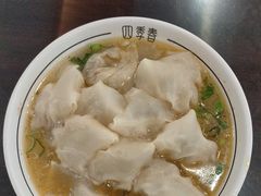 -四季春(美食街店)