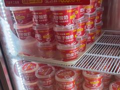 -味多美蛋糕(看丹桥店)