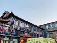 -格日勒阿妈蒙古厨房(大召店)