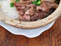 -文记煲仔饭