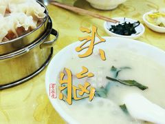 -双喜饭庄(马道坡街店)