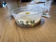 -仁信老铺(盈信城市广场B区店)