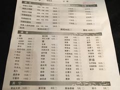 -陈三娃泡姜鸡(太白北路店)