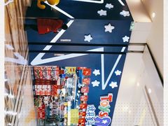 -TOYSRUS玩具反斗城(成都环球中心店)