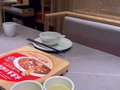 -麻都·成都菜(人民广场店)